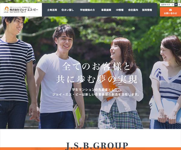 印刷可能 Ntt ラーニング システムズ 年収 人気のある画像を投稿する 印刷可能 Ntt ラーニング システムズ 年収 人気のある画像を投稿する