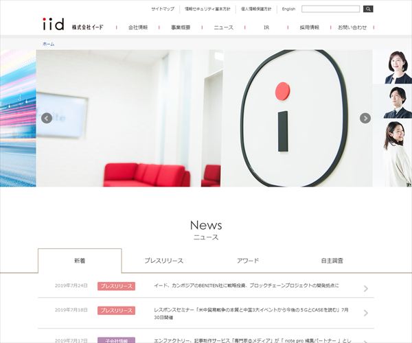 トップコレクション 小島プレス工業 年収 人気のある画像を投稿する トップコレクション 小島プレス工業 年収 人気のある画像を投稿する