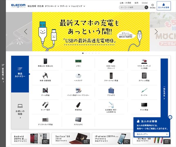 印刷可能 三井 化学 アグロ 年収 人気のある画像を投稿する 印刷可能 三井 化学 アグロ 年収 人気のある画像を投稿する