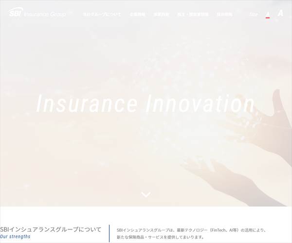 Ms Adインシュアランスグループホールディングス 持株会社 の採用 年収 転職の口コミ 0件 評価 評判 社風 転職ステーション