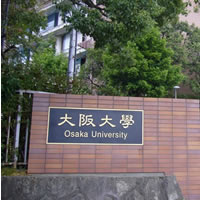 宝塚歌劇団員 タカラジェンヌ の年収 給料 年収ガイド 宝塚歌劇団員 タカラジェンヌ の年収 給料 年収ガイド